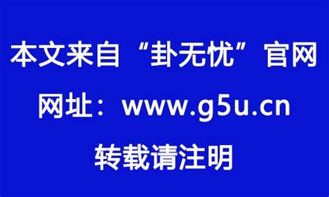 20年大运|未来20年（2024~2043）：离火九运